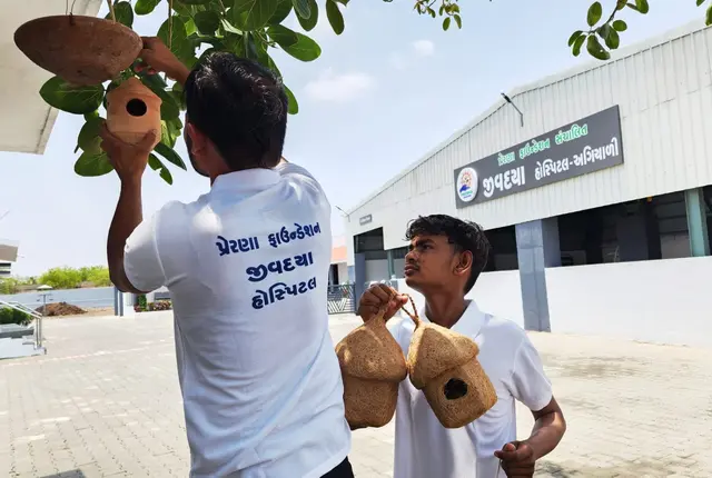 Animal Care & Rescue 39