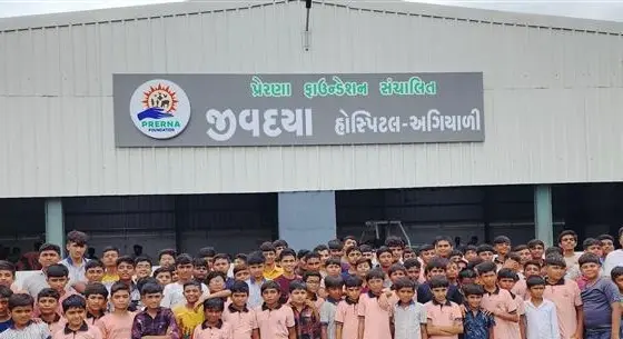 Prerna Foundation Jivdaya Hospital